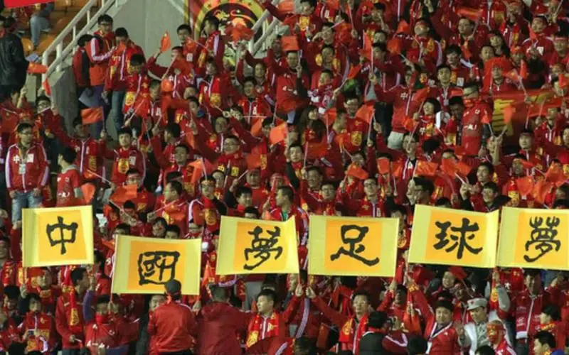 半岛·综合体育官网入口：足球多少分可以进恒大